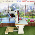 Children Shoes Side Sewing Machine LX-269S